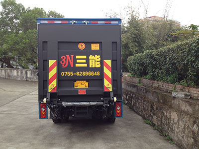 汽車尾板公告信息查詢，為出行保駕護航