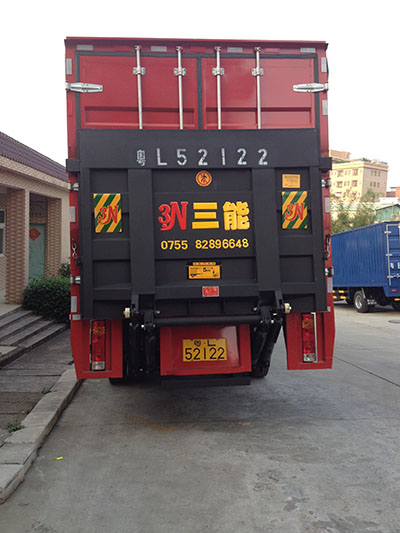 貨車帶尾板公告解讀，如何查看？看這里！